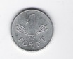 Ungarn 1 Forint Al 1969   Schön Nr.59