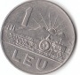 1 Leu Rumänien 1966 (D165)  b.