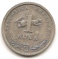 Kroatien 1 Kuna 1995 #270