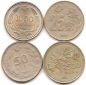 Türkei 4 Münzen s.Scan  #280