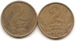 Polen 2 Zloty 1985, 1987 #284