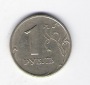 Russland 1 Rubel 1998 K-N-Zk Schön Nr.566