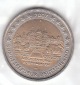 2 Euro 2007 D (A806)
