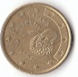 50 Cent Spanien 2001 (A610)b.