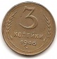 Sowjetunion 3 Kopeken 1946 #295