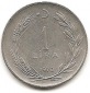 Türkei 1 Lira 1970 #303