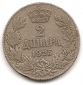 Jugoslawien 2 Dinar 1925 #312