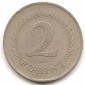 Ungarn 2 Forint 1964 #338
