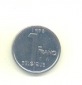 1 Franc Belgien 1995