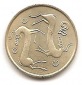 Zypern 2 Cents 1996 #330