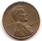 USA 1 Cent 1957 #5