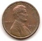 USA 1 Cent 1971 #6