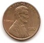 USA 1 Cent 1980 #52