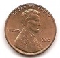 USA 1 Cent 1980 #55