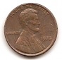 USA 1 Cent 1976 #55