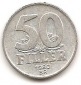 Ungarn 50 Filler 1980 #345
