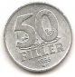 Ungarn 50 Filler 1986 #345