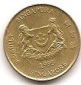 Singapore 5 Cents 1995 #348