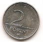 Ungarn 2 Forint 2005 #361