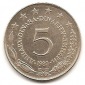 Jugoslawien 5 Denar 1980 #364