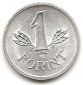Ungarn 1 Forint 1989 #365