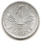 Ungarn 1 Forint 1989 #381