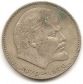 Sowjetunion 1 Rubel 1970 #390