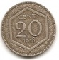 Italien 20 Centesimi 1918 #397