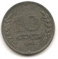 Niederlande 10 Cents 1941 #398