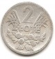Polen 2 Zloty 1958 #406