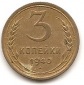 Sowjetunion 3 Kopeken 1940 #407