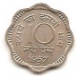 Indien 10 Paise 1957 #411