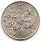 Kenia 1 schilling 1971 #422