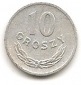Polen 10 Groscy 1969 #432