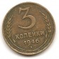 Sowjetunion 3 Kopeken 1946 #434