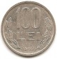 Rumänien 100 Lei 1995 #451