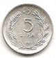 Türkei 5 Lira 1981 #456