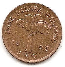  Malaysia 1 Sen 1995 #479   
