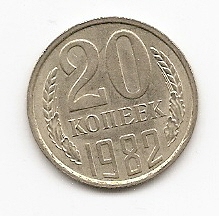  Sowjetunion 20 Kopeken 1982 #506   