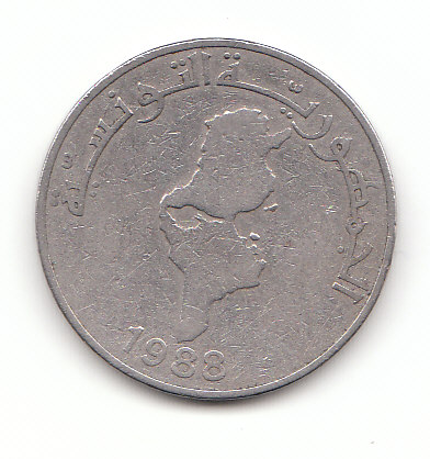  1 Dinar 1988 Tunesien (F373)   