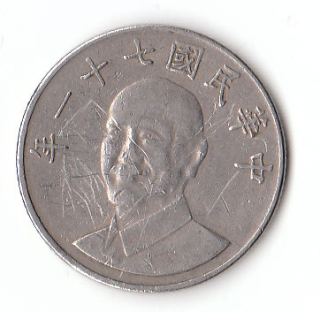  10 Yuan Taiwan 1982 (F439)   