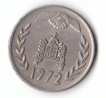  1 Dinar Algerien 1972 (F455)   