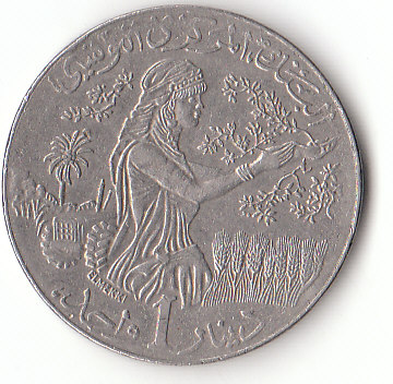  1 Dinar Tunesien 1990 (F497)   