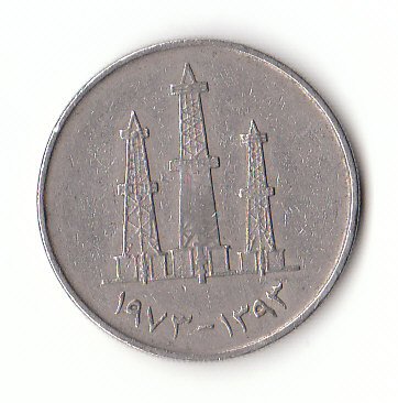  50 Fils  Vereinigte Arabische Emirate 1973 (F507)   