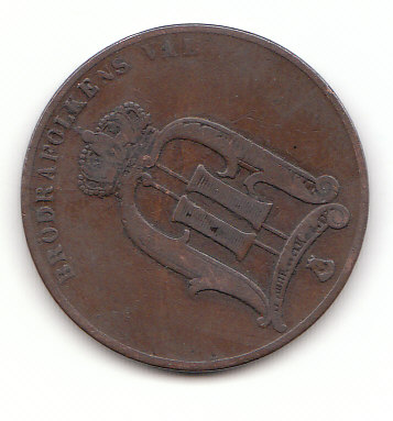  5 Ore Schweden 1885 (F622)   
