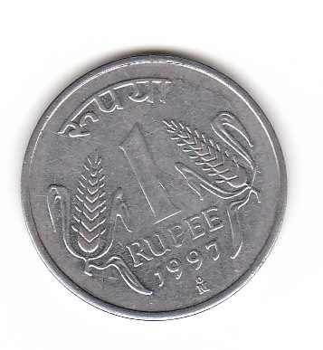  1 RuPee Indien 1997 (F723)   