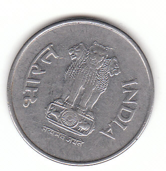  1 RuPee Indien 1997 (F723)   