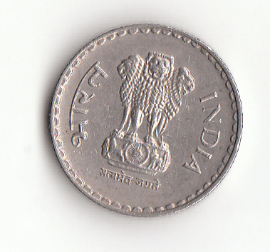  5 Rupees Indien 2000 (F734)   