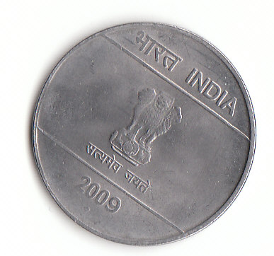  2 Rupees Indien 2009 (F744)   