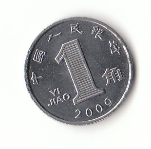  1 Jiao China 2009 (F975)   